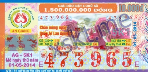 Mẫu vé sô xổ số An Giang ngày 1/5/2014