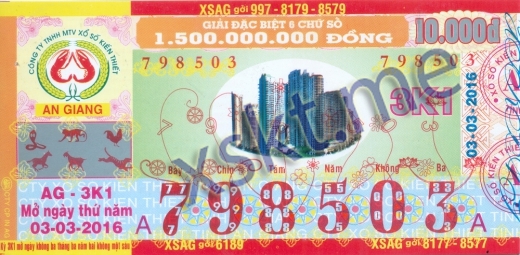 Mẫu vé sô xổ số An Giang ngày 3/3/2016