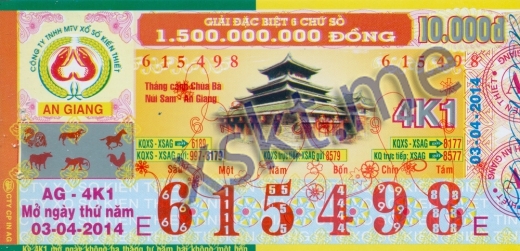 Mẫu vé sô xổ số An Giang ngày 3/4/2014