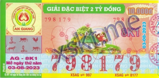 Mẫu vé sô xổ số An Giang ngày 3/8/2023