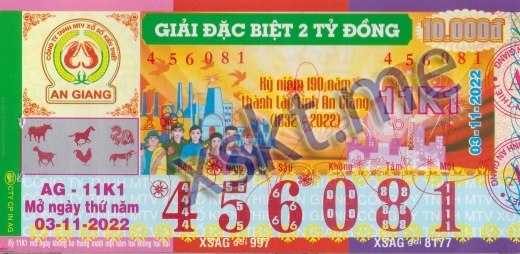 Mẫu vé sô xổ số An Giang ngày 3/11/2022