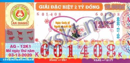Mẫu vé sô xổ số An Giang ngày 3/12/2020