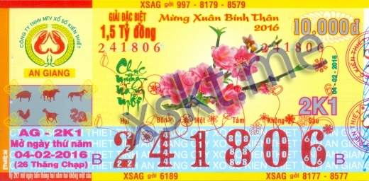 Mẫu vé sô xổ số An Giang ngày 4/2/2016