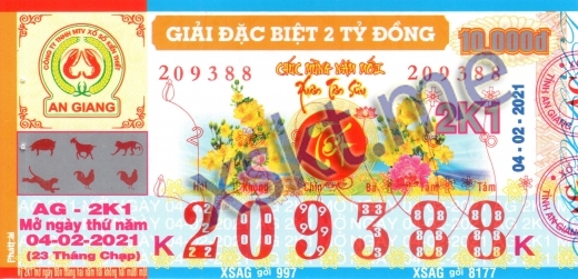 Mẫu vé sô xổ số An Giang ngày 4/2/2021
