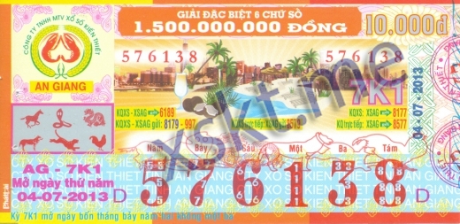 Mẫu vé sô xổ số An Giang ngày 4/7/2013