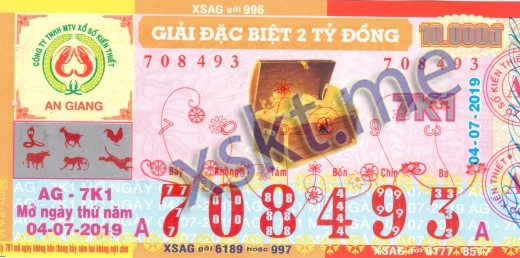 Mẫu vé sô xổ số An Giang ngày 4/7/2019