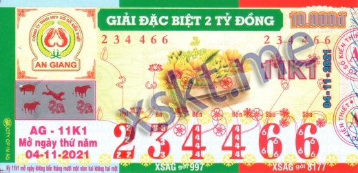 Mẫu vé sô xổ số An Giang ngày 4/11/2021