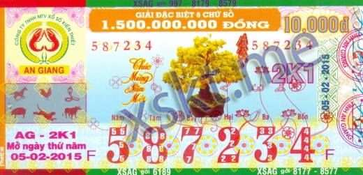 Mẫu vé sô xổ số An Giang ngày 5/2/2015