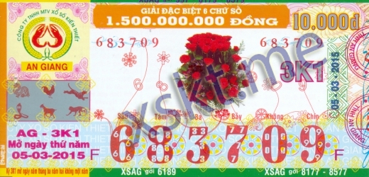Mẫu vé sô xổ số An Giang ngày 5/3/2015