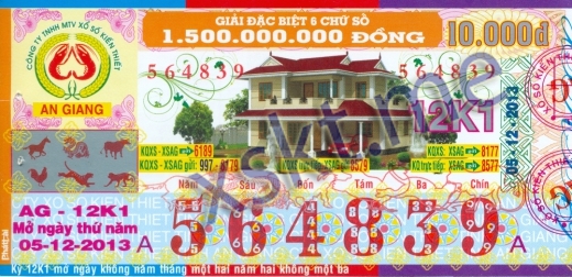 Mẫu vé sô xổ số An Giang ngày 5/12/2013