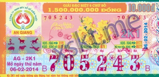 Mẫu vé sô xổ số An Giang ngày 6/2/2014