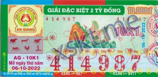 Mẫu vé sô xổ số An Giang ngày 6/10/2022