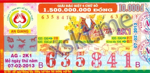 Mẫu vé sô xổ số An Giang ngày 7/2/2013