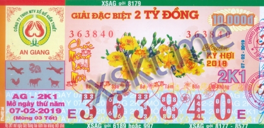 Mẫu vé sô xổ số An Giang ngày 7/2/2019