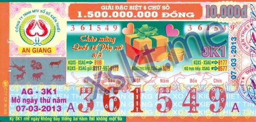 Mẫu vé sô xổ số An Giang ngày 7/3/2013