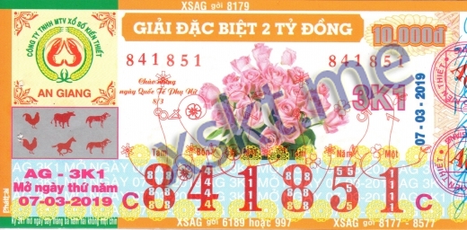 Mẫu vé sô xổ số An Giang ngày 7/3/2019