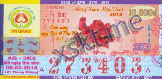Mẫu vé sô xổ số An Giang ngày 8/3/2018