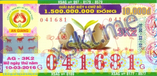 Mẫu vé sô xổ số An Giang ngày 10/3/2016