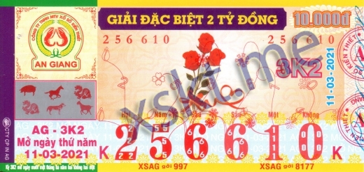 Mẫu vé sô xổ số An Giang ngày 11/3/2021