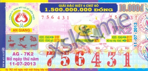 Mẫu vé sô xổ số An Giang ngày 11/7/2013