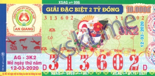 Mẫu vé sô xổ số An Giang ngày 12/3/2020