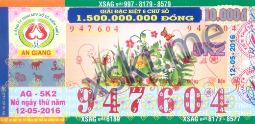 Mẫu vé sô xổ số An Giang ngày 12/5/2016