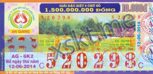 Mẫu vé sô xổ số An Giang ngày 12/6/2014