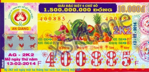 Mẫu vé sô xổ số An Giang ngày 13/2/2014