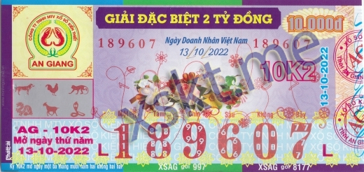 Mẫu vé sô xổ số An Giang ngày 13/10/2022