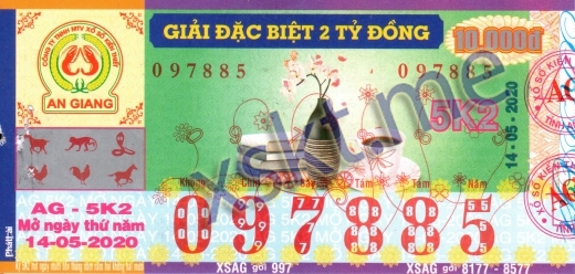 Mẫu vé sô xổ số An Giang ngày 14/5/2020