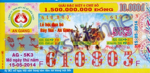 Mẫu vé sô xổ số An Giang ngày 15/5/2014