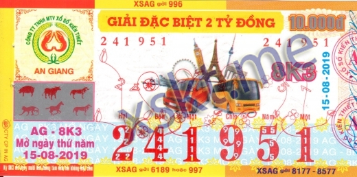 Mẫu vé sô xổ số An Giang ngày 15/8/2019