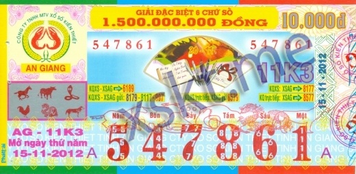 Mẫu vé sô xổ số An Giang ngày 15/11/2012