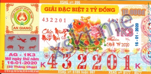 Mẫu vé sô xổ số An Giang ngày 16/1/2020