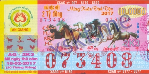 Mẫu vé sô xổ số An Giang ngày 16/2/2017