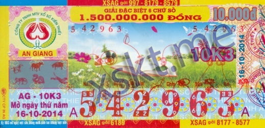 Mẫu vé sô xổ số An Giang ngày 16/10/2014