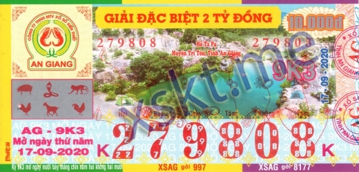 Mẫu vé sô xổ số An Giang ngày 17/9/2020