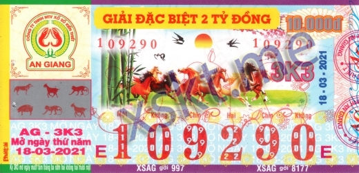 Mẫu vé sô xổ số An Giang ngày 18/3/2021