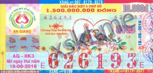 Mẫu vé sô xổ số An Giang ngày 18/8/2016