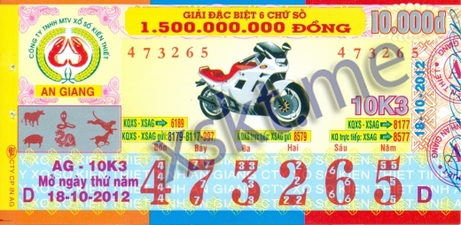 Mẫu vé sô xổ số An Giang ngày 18/10/2012