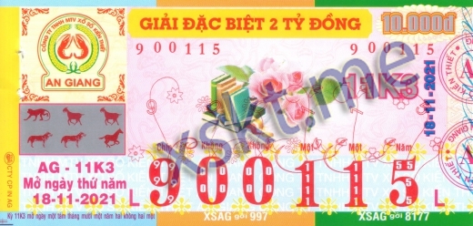 Mẫu vé sô xổ số An Giang ngày 18/11/2021