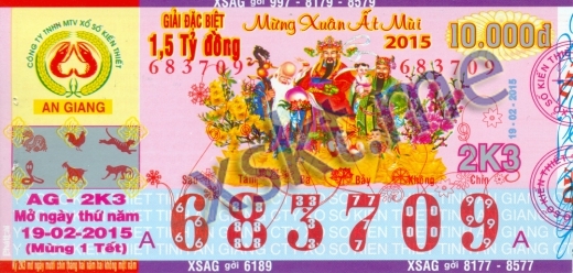 Mẫu vé sô xổ số An Giang ngày 19/2/2015