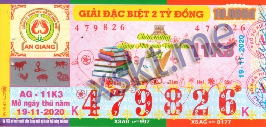 Mẫu vé sô xổ số An Giang ngày 19/11/2020