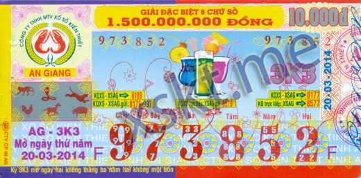 Mẫu vé sô xổ số An Giang ngày 20/3/2014