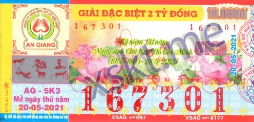 Mẫu vé sô xổ số An Giang ngày 20/5/2021