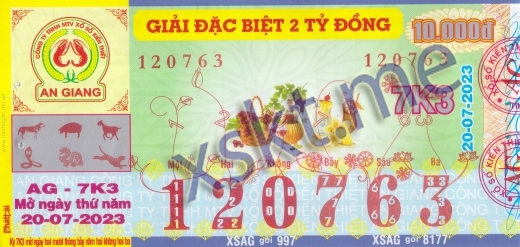 Mẫu vé sô xổ số An Giang ngày 20/7/2023