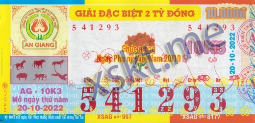 Mẫu vé sô xổ số An Giang ngày 20/10/2022