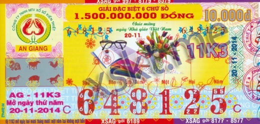Mẫu vé sô xổ số An Giang ngày 20/11/2014