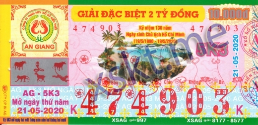 Mẫu vé sô xổ số An Giang ngày 21/5/2020