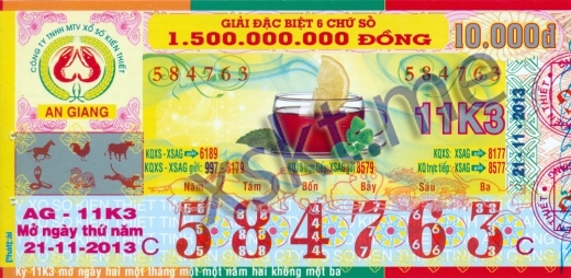 Mẫu vé sô xổ số An Giang ngày 21/11/2013